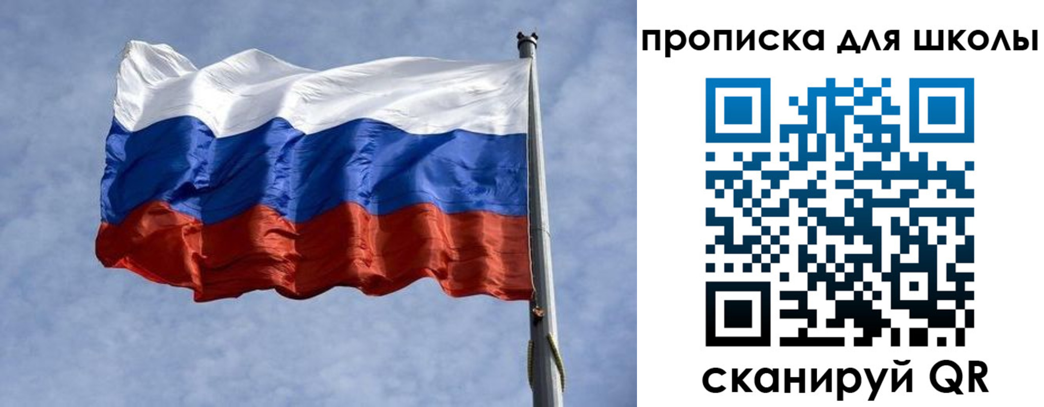 временная регистрация для всех в Нарьян-Маре